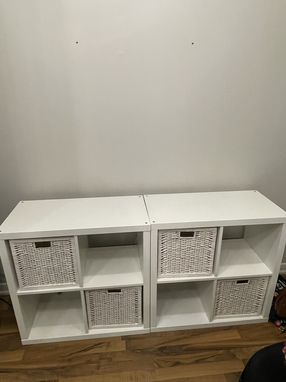 IKEA Kallax Shelving Unit + 4 Branas baskets
