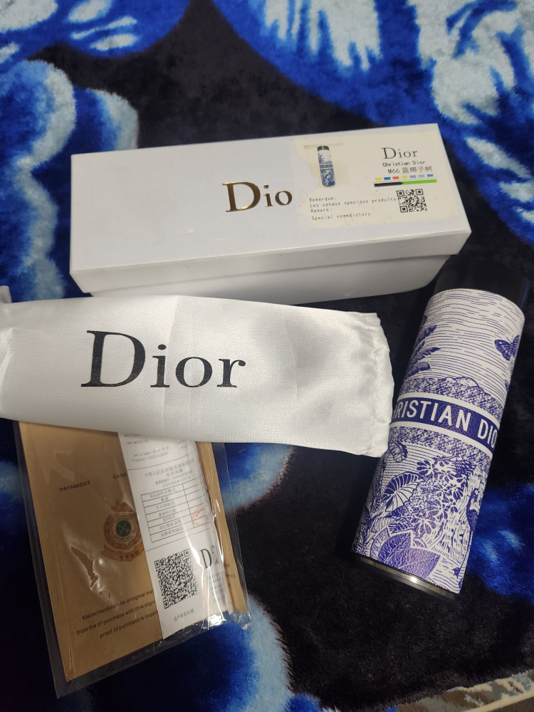 Christian Dior Digital Tumbler