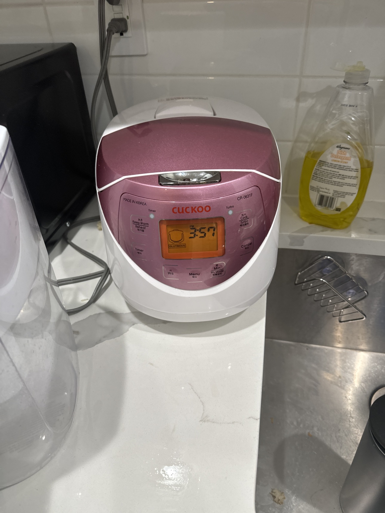 Cuckoo rice cooker