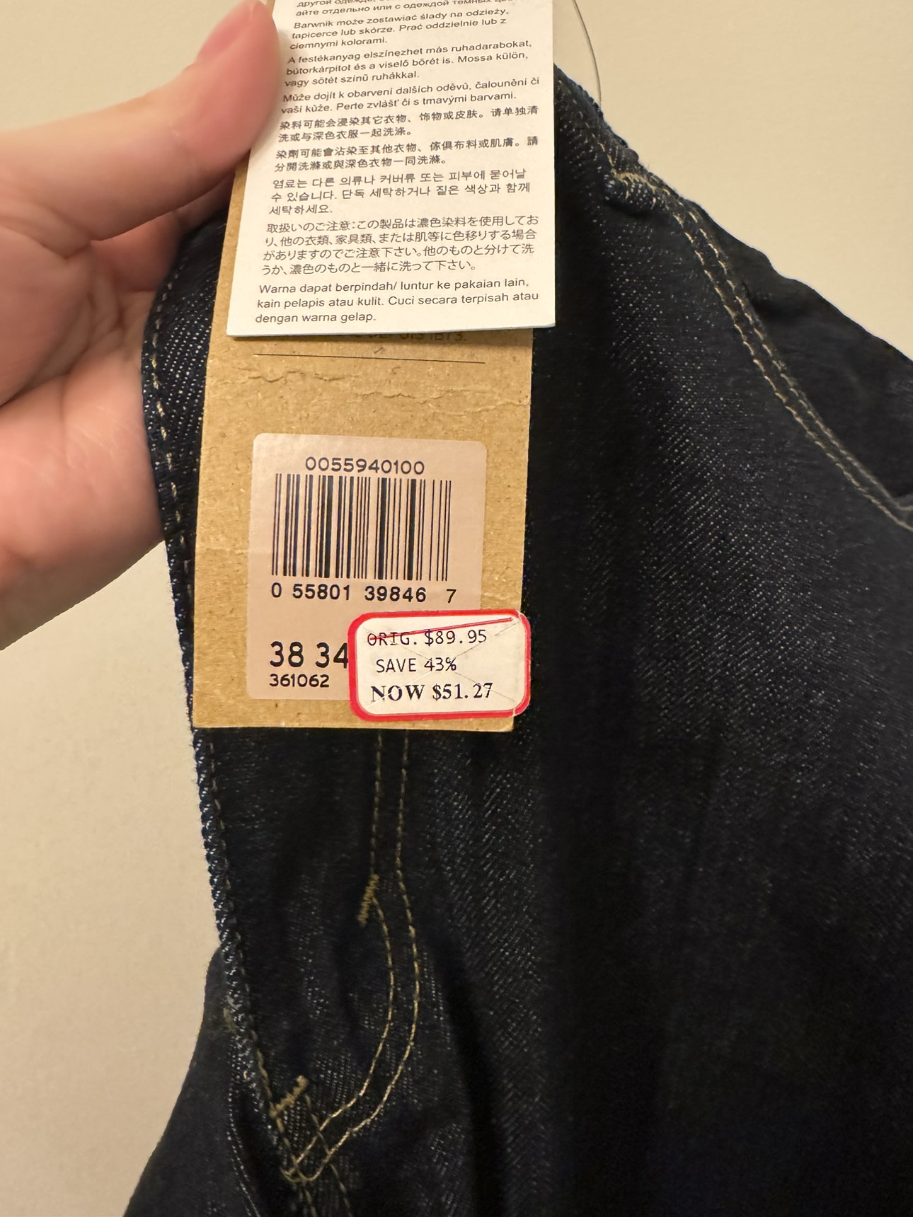Levi’s Men’s Jeans 38W - photo 3