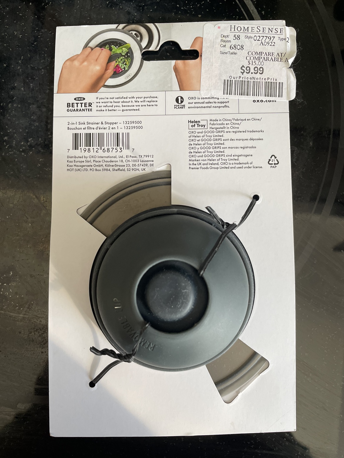 Sink strainer and stopper - photo 2