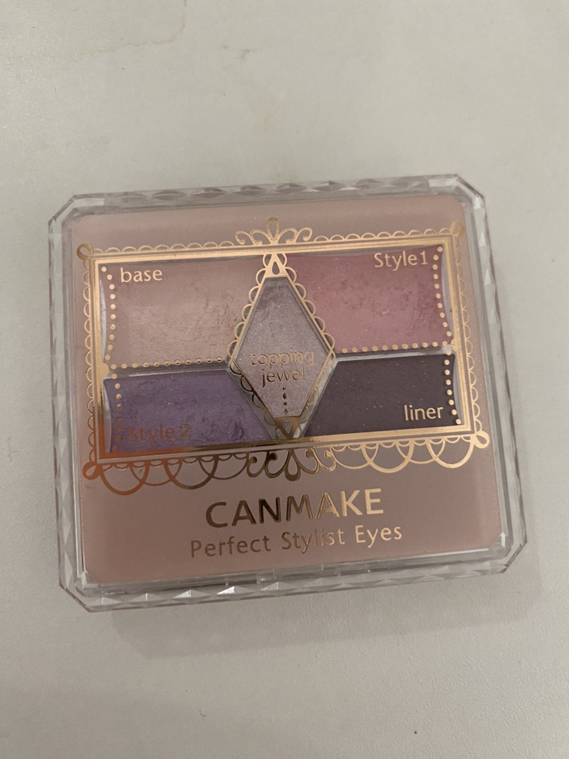 Canmake Eyeshadow Palette