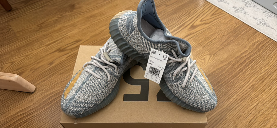 Yeezy Boost 350 V2