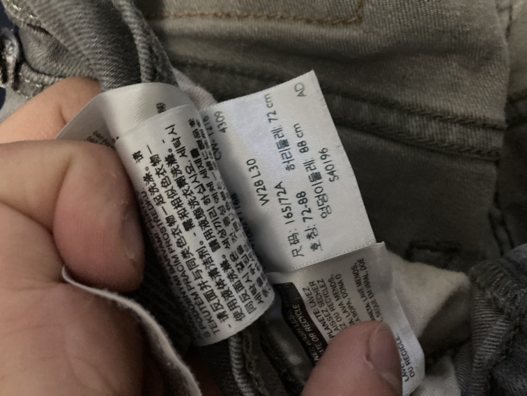 Levis Jeans men - photo 5