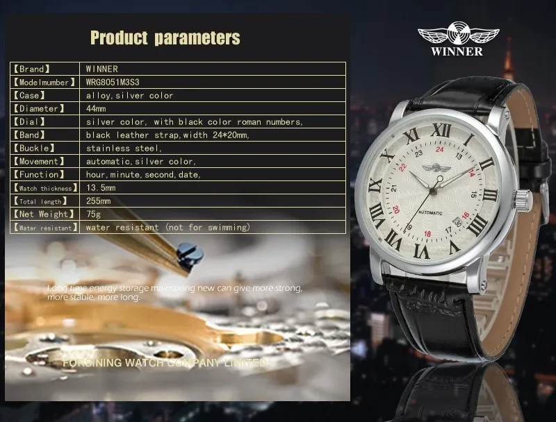 WINNER Automatic Watch - photo 4