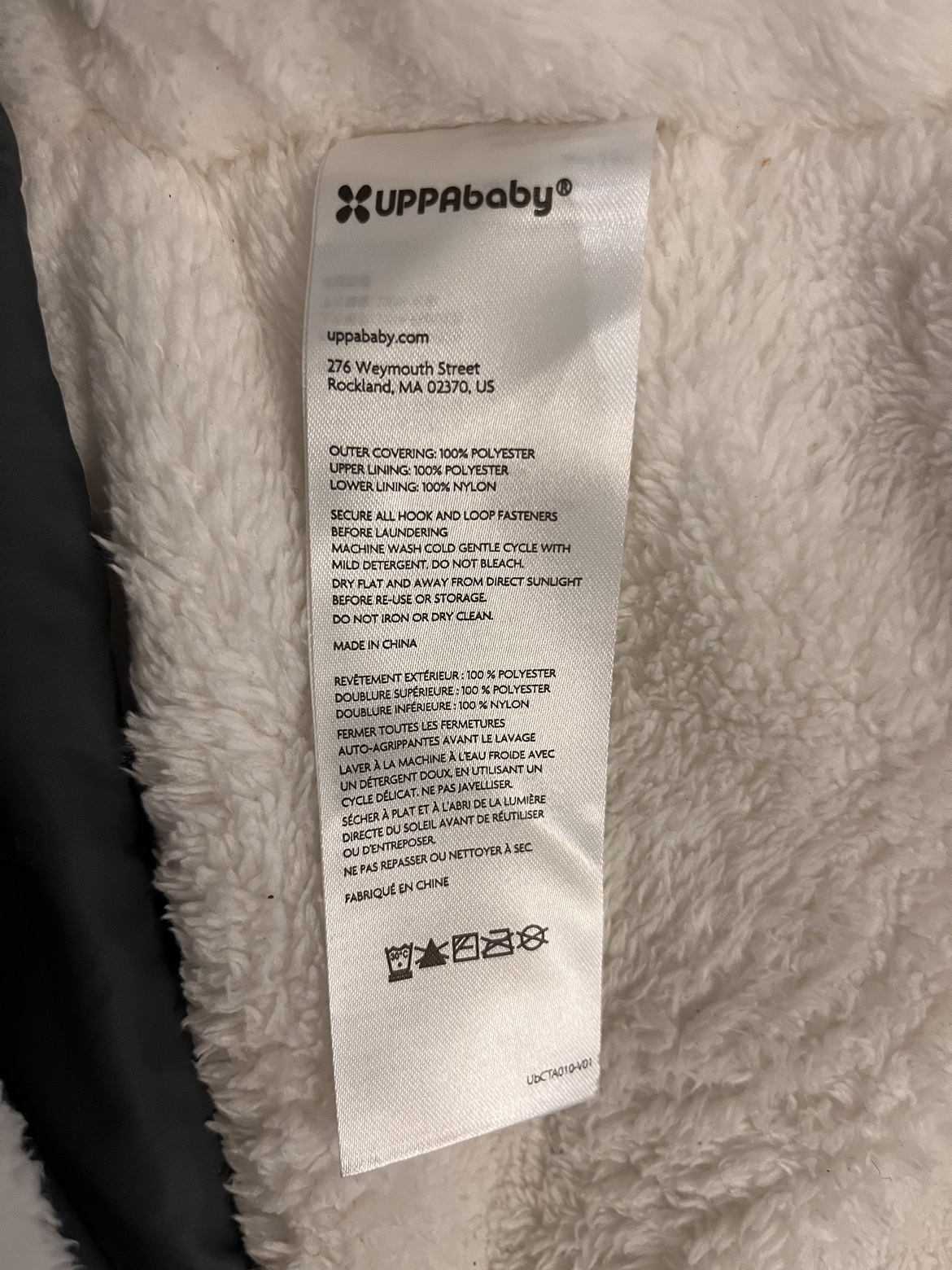 Uppababy Cozy Ganoosh Footmuff - photo 4