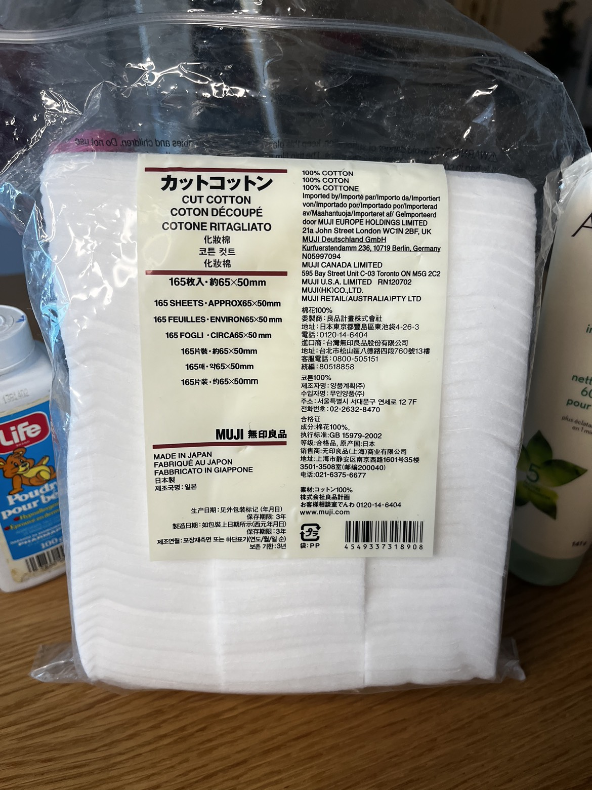 Hair, skin misc items image indicator(4)