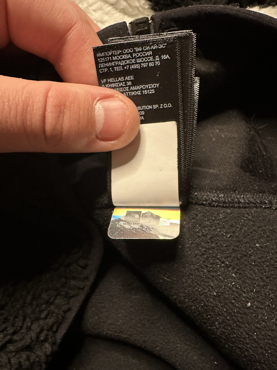 The North Face x Supreme - photo 5