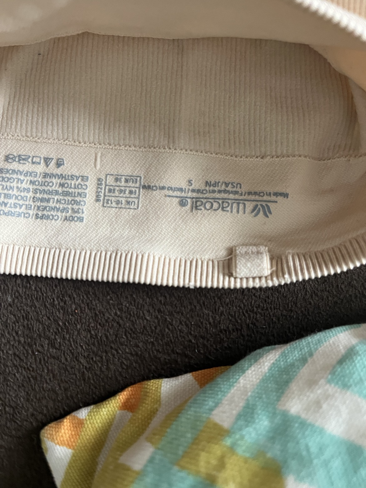 Wacoal Waist thigh shaper size S image indicator(2)