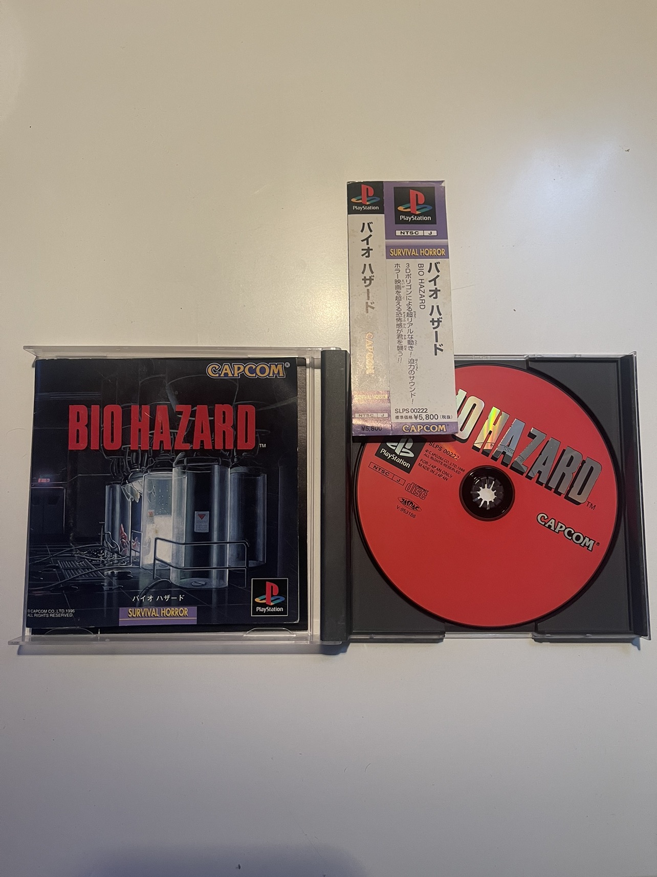 Biohazard 1-3 Japanese Games - photo 2