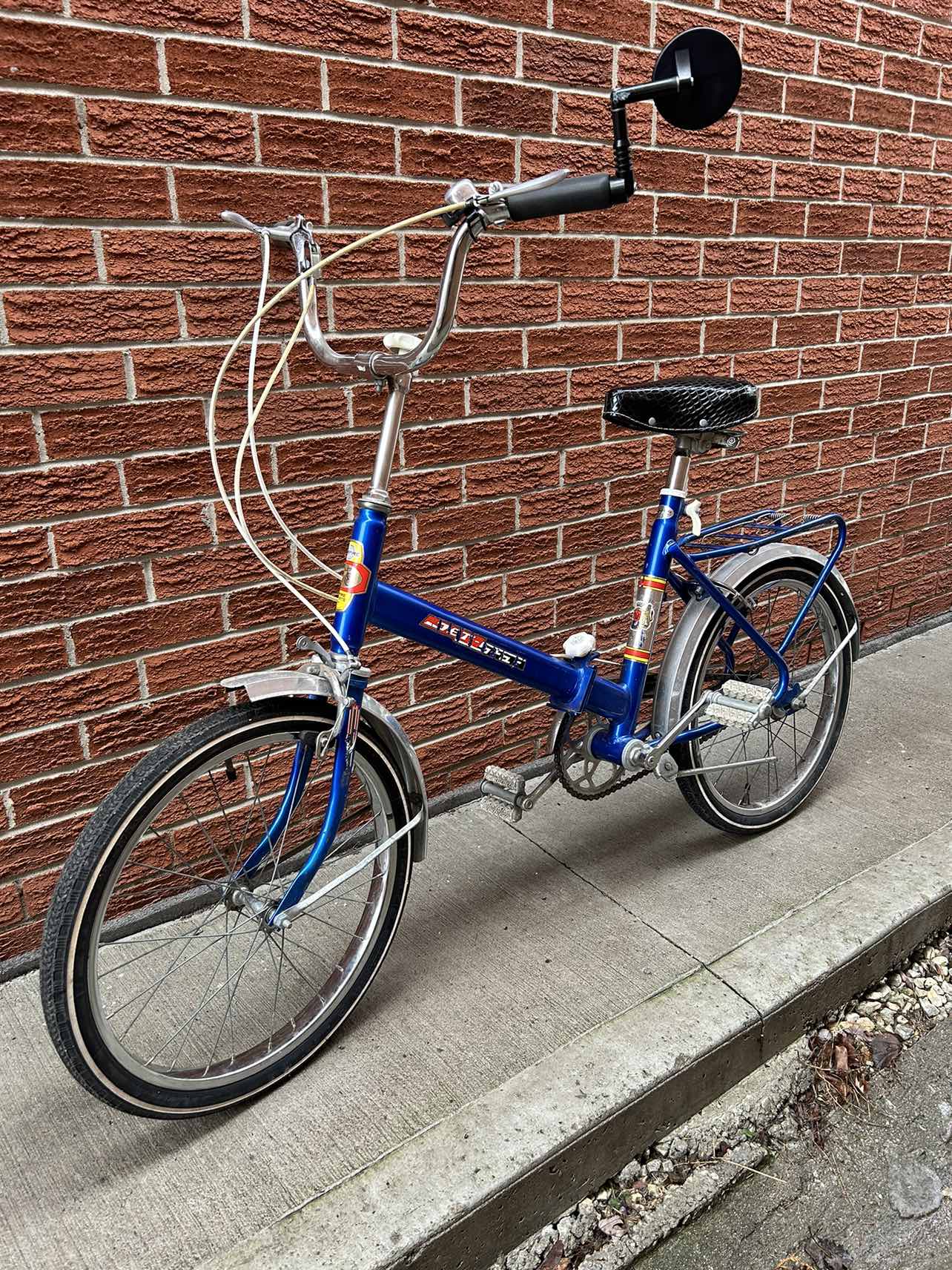 Vintage Empire Jetstar 3-Speed Folding Bike thumbnail