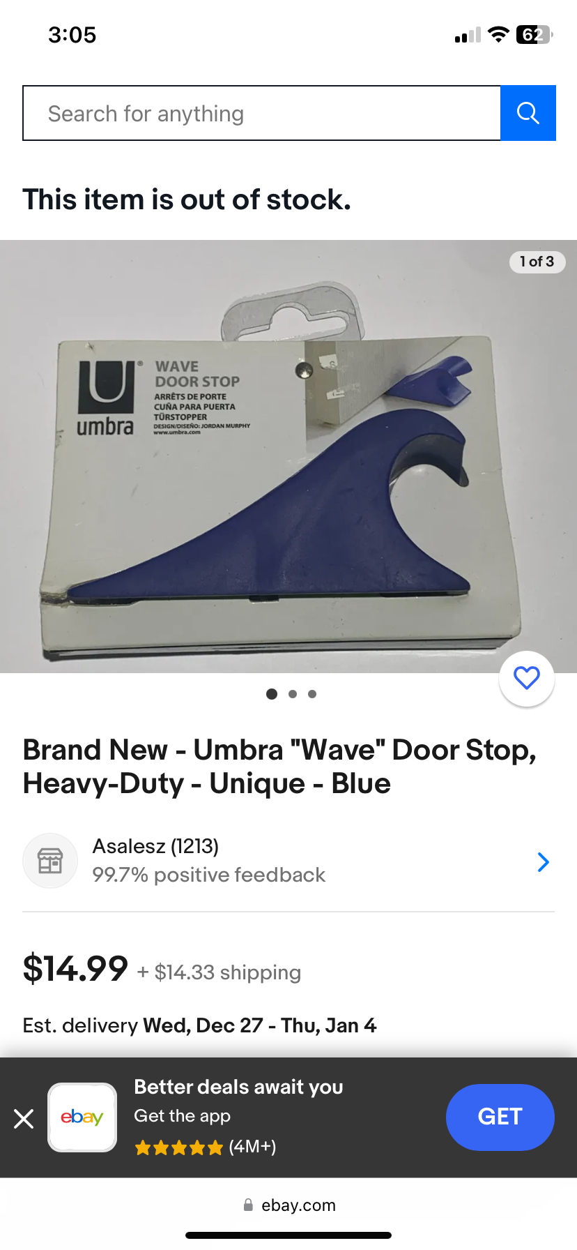 Free Umbra unique blue wave door stop stopper #free thumbnail