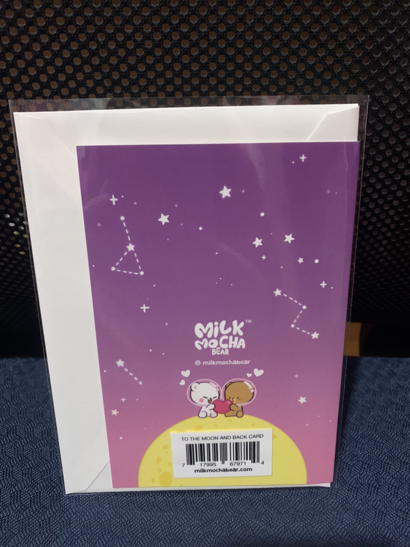 Valentine's/Anniversary Card - (Milk and Mocha) image indicator(2)