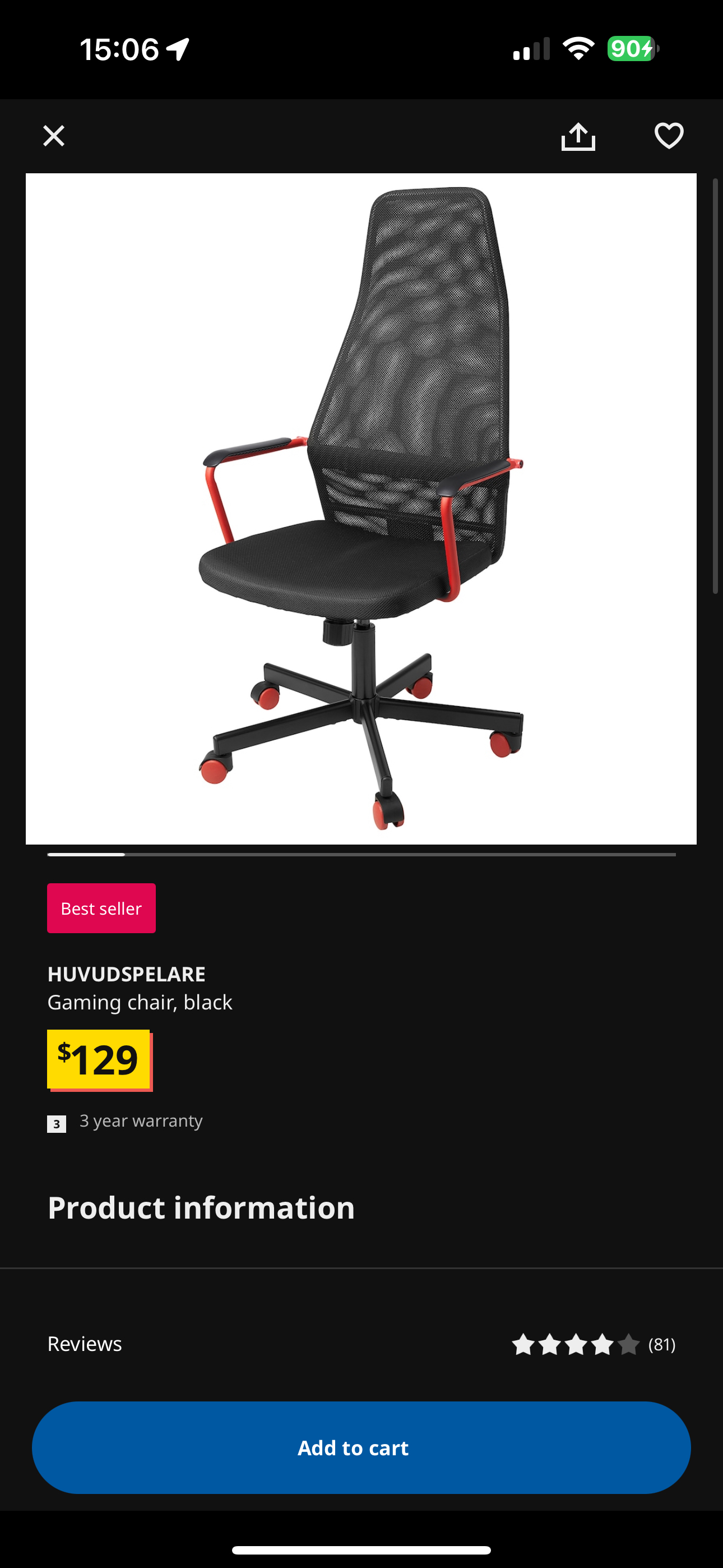 Ikea Desk Chair