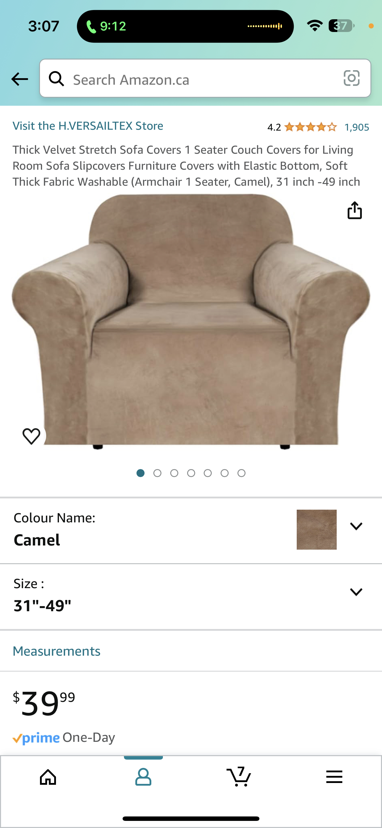 Single seat sofa (comes with velvet cover and cushion cover) - photo 5