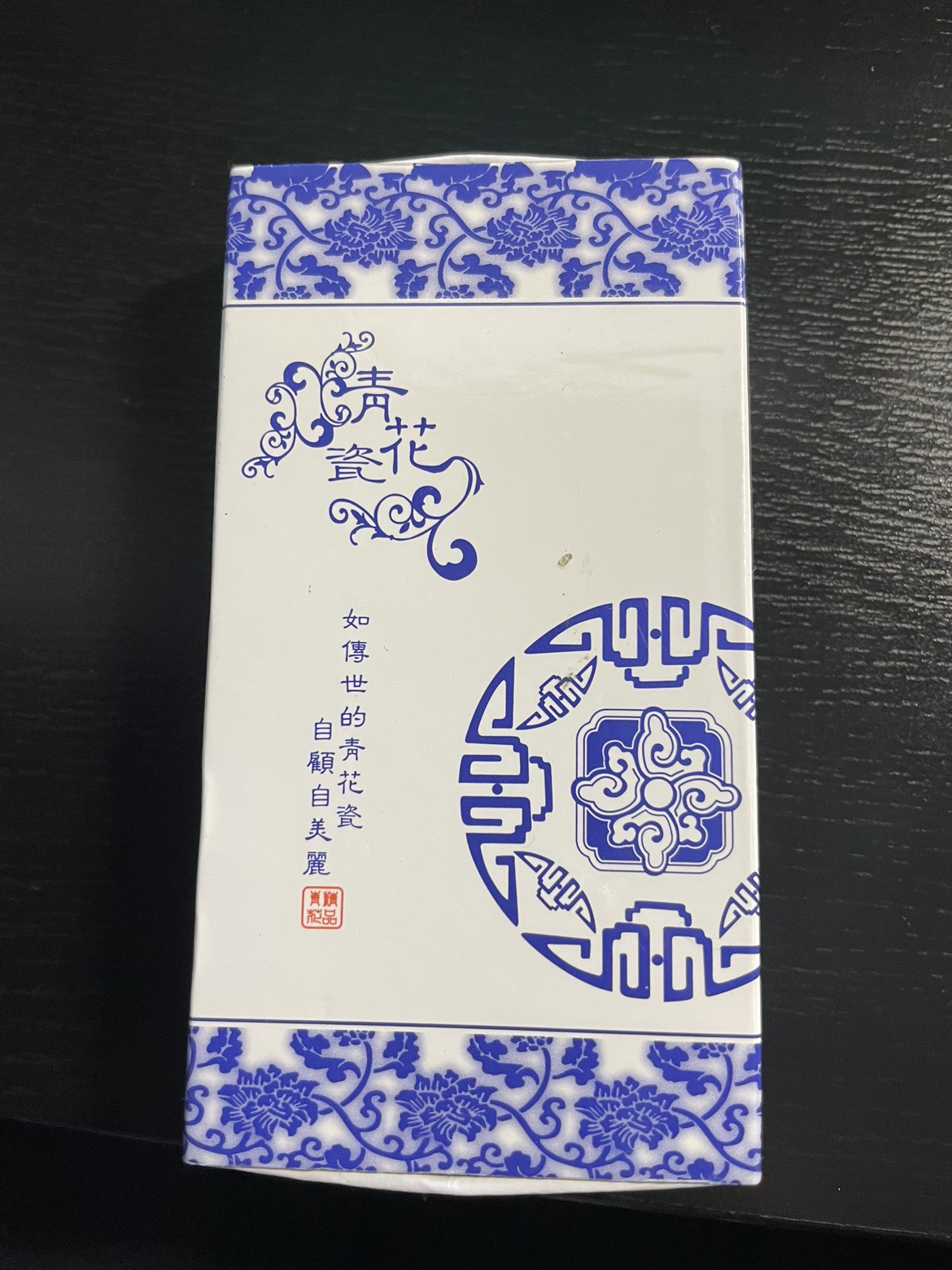 Ceramic key chain image indicator(2)