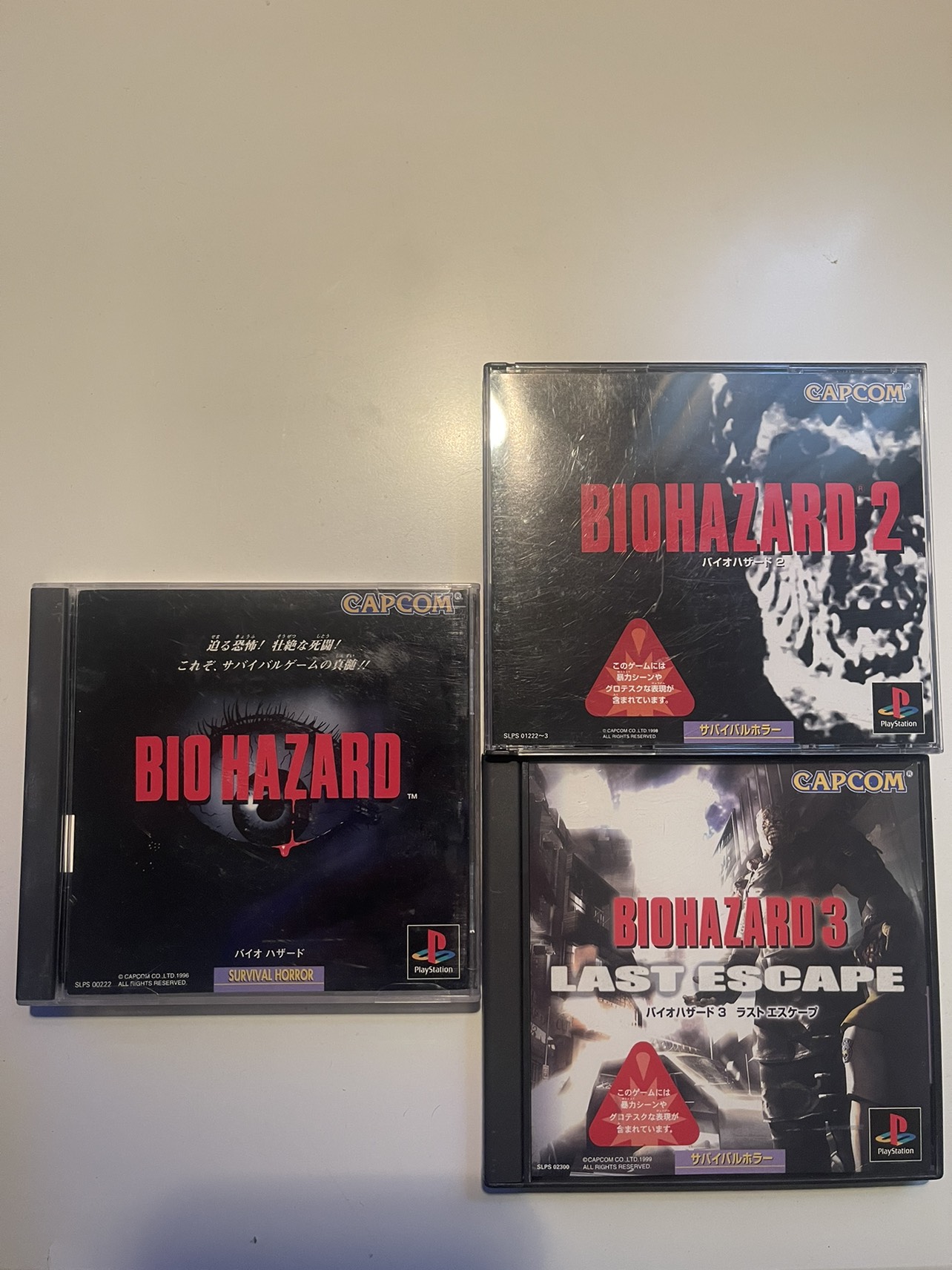 Biohazard 1-3 Japanese Games