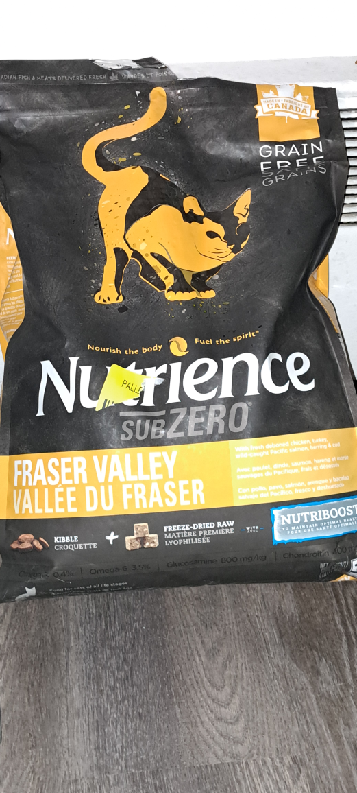 cat food - photo 2