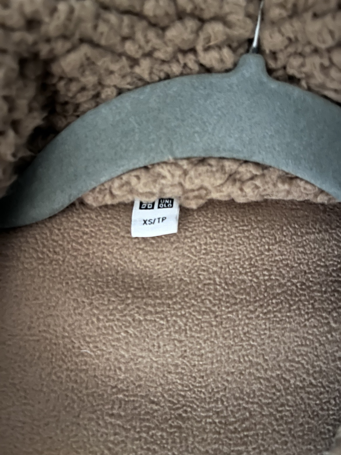 Uniqlo Teddy Fleece Lined Jacket - photo 2