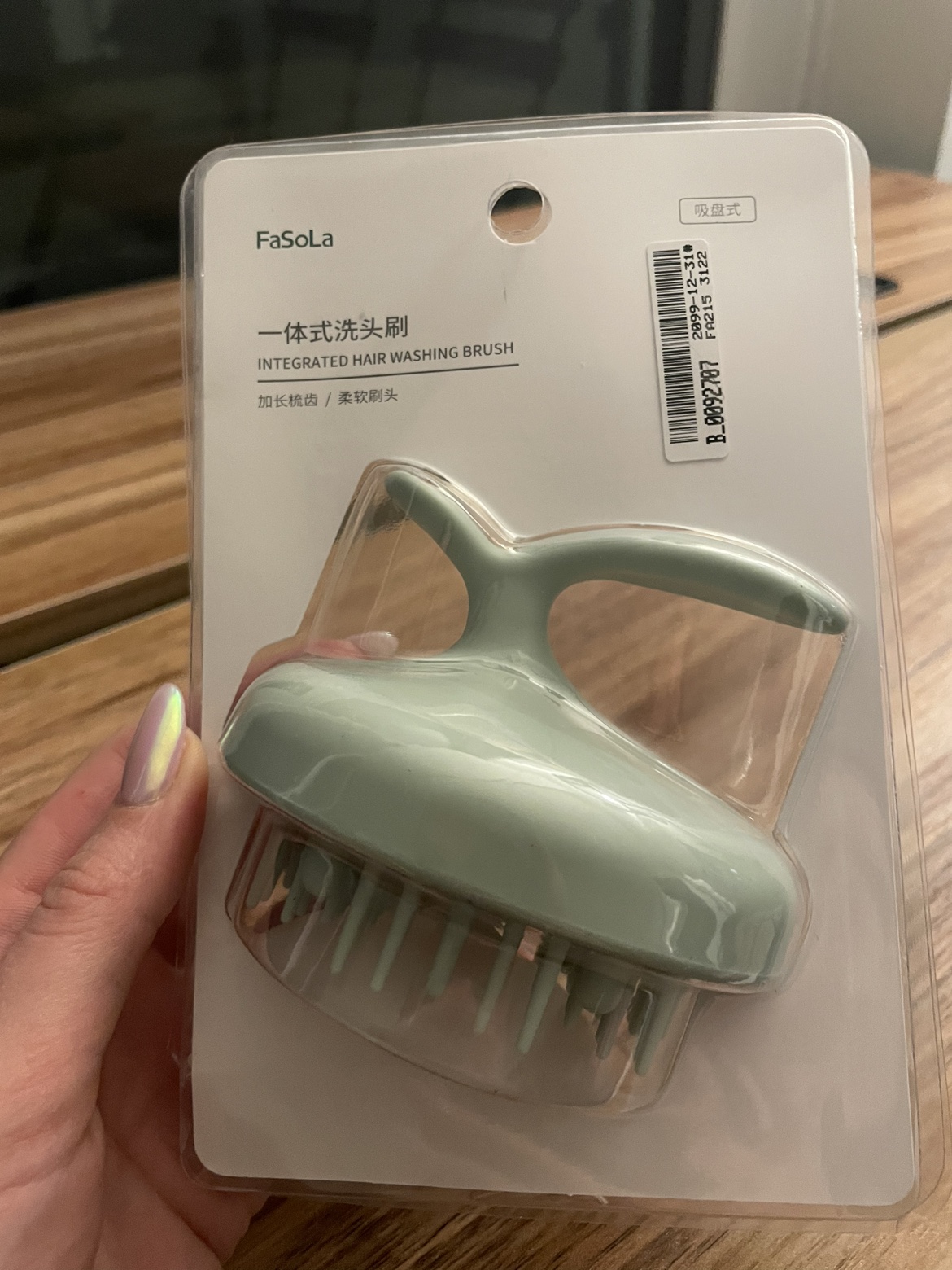 Silicone scalp massager thumbnail