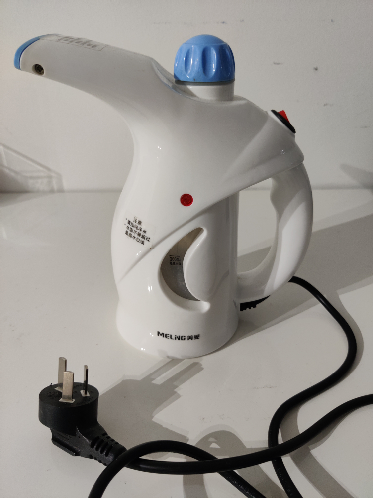 Clothes Steamer thumbnail