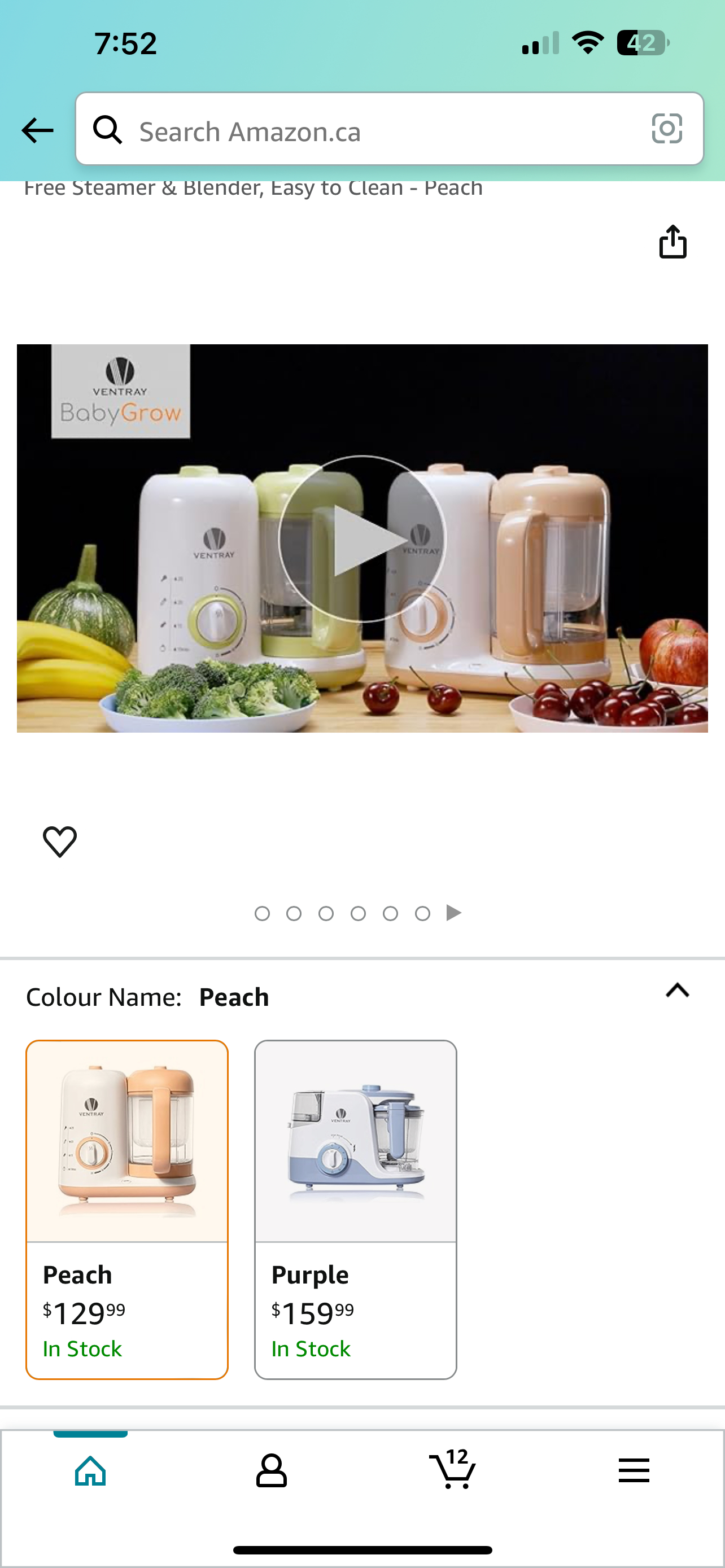 Baby food maker - photo 4
