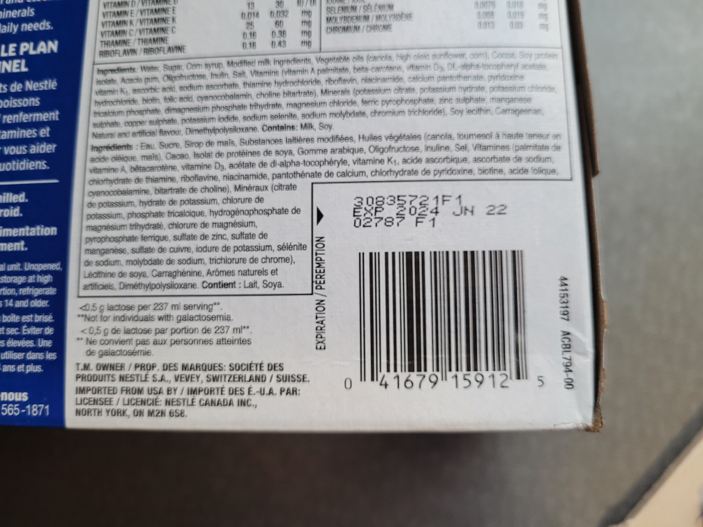 Boost  Complete 360 Calories Chocolate - photo 3