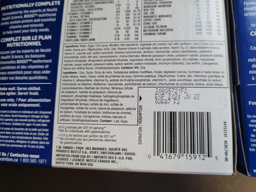 Boost  Complete 360 Calories Chocolate - photo 4