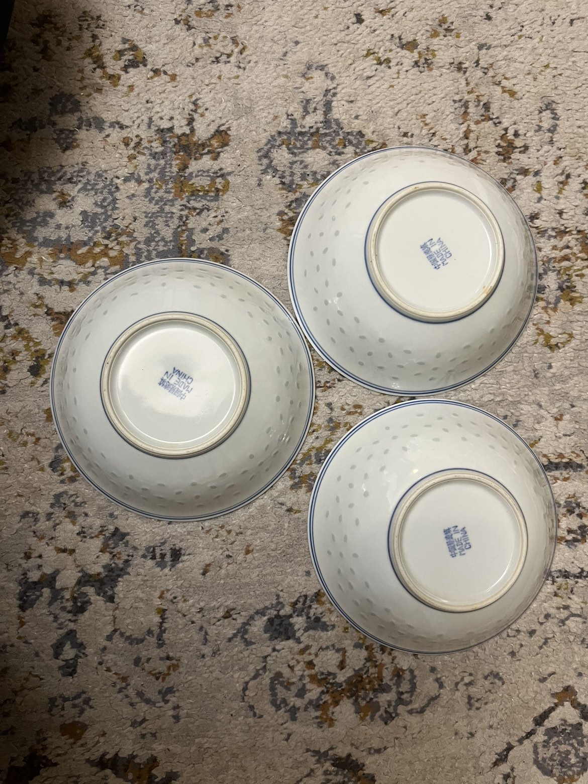 Vintage Chinese bowls image indicator(2)