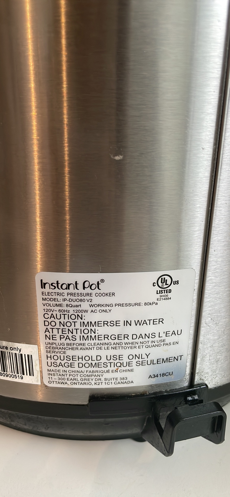 Instant pot - photo 2