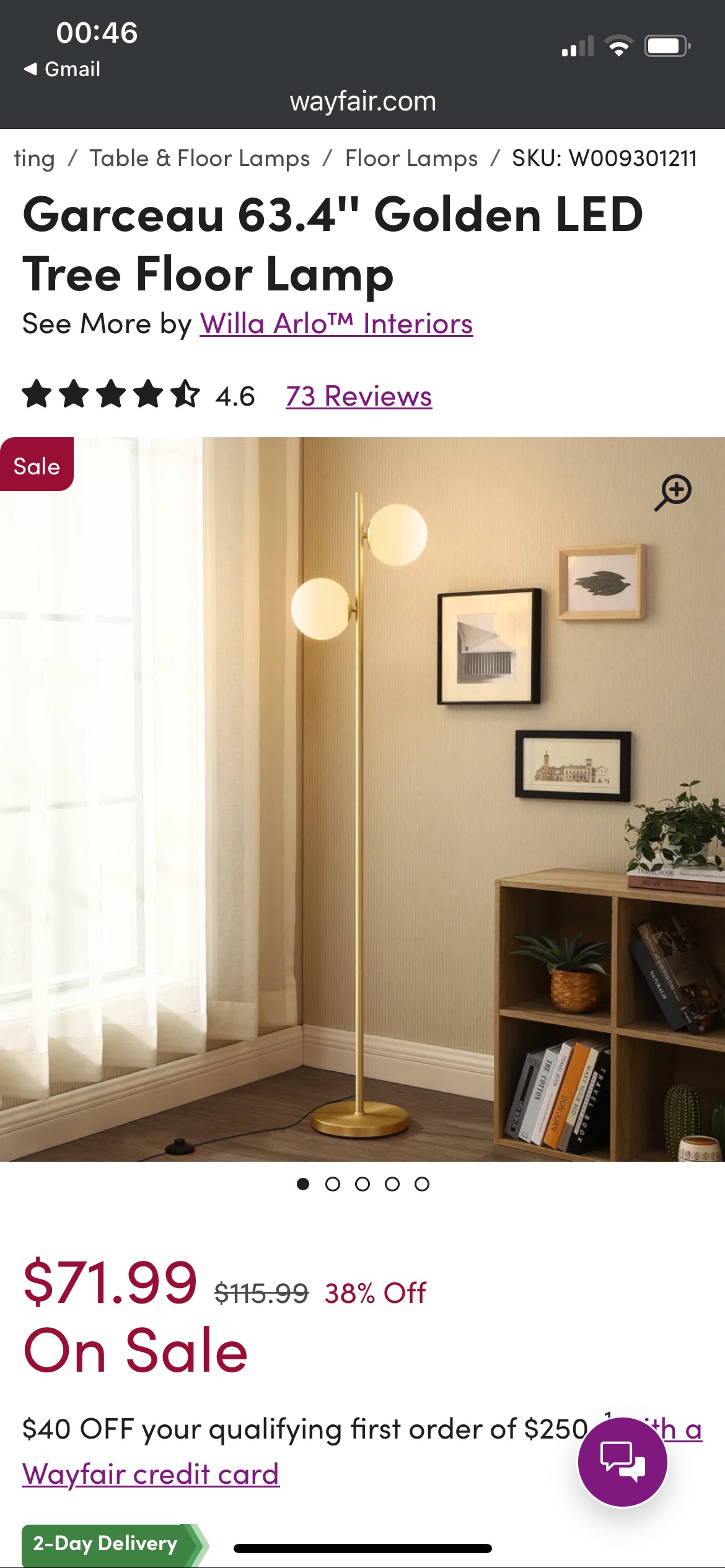 Floor lamp - photo 3