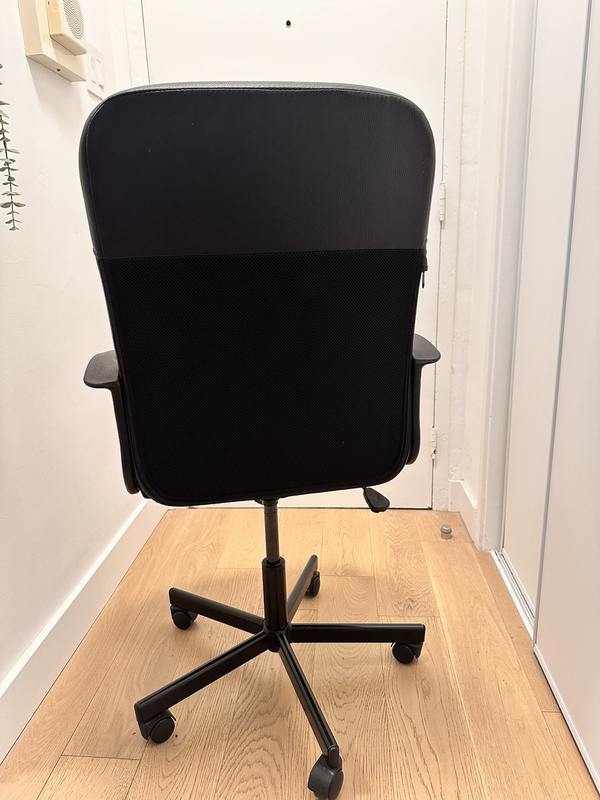 IKEA Computer Chair - photo 2