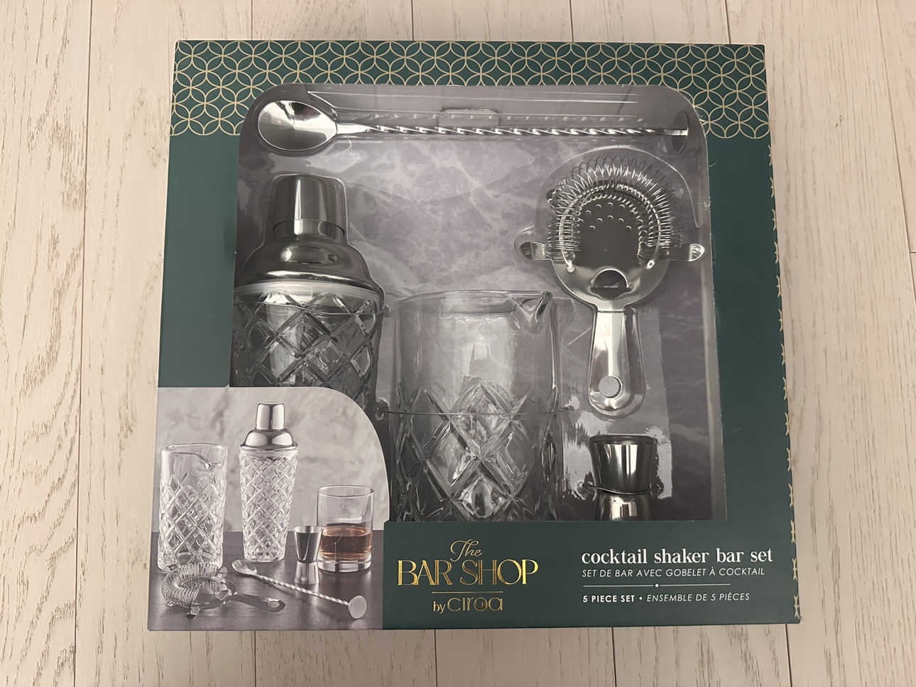 Cocktail Shaker 5 Piece Glass Bar Set thumbnail