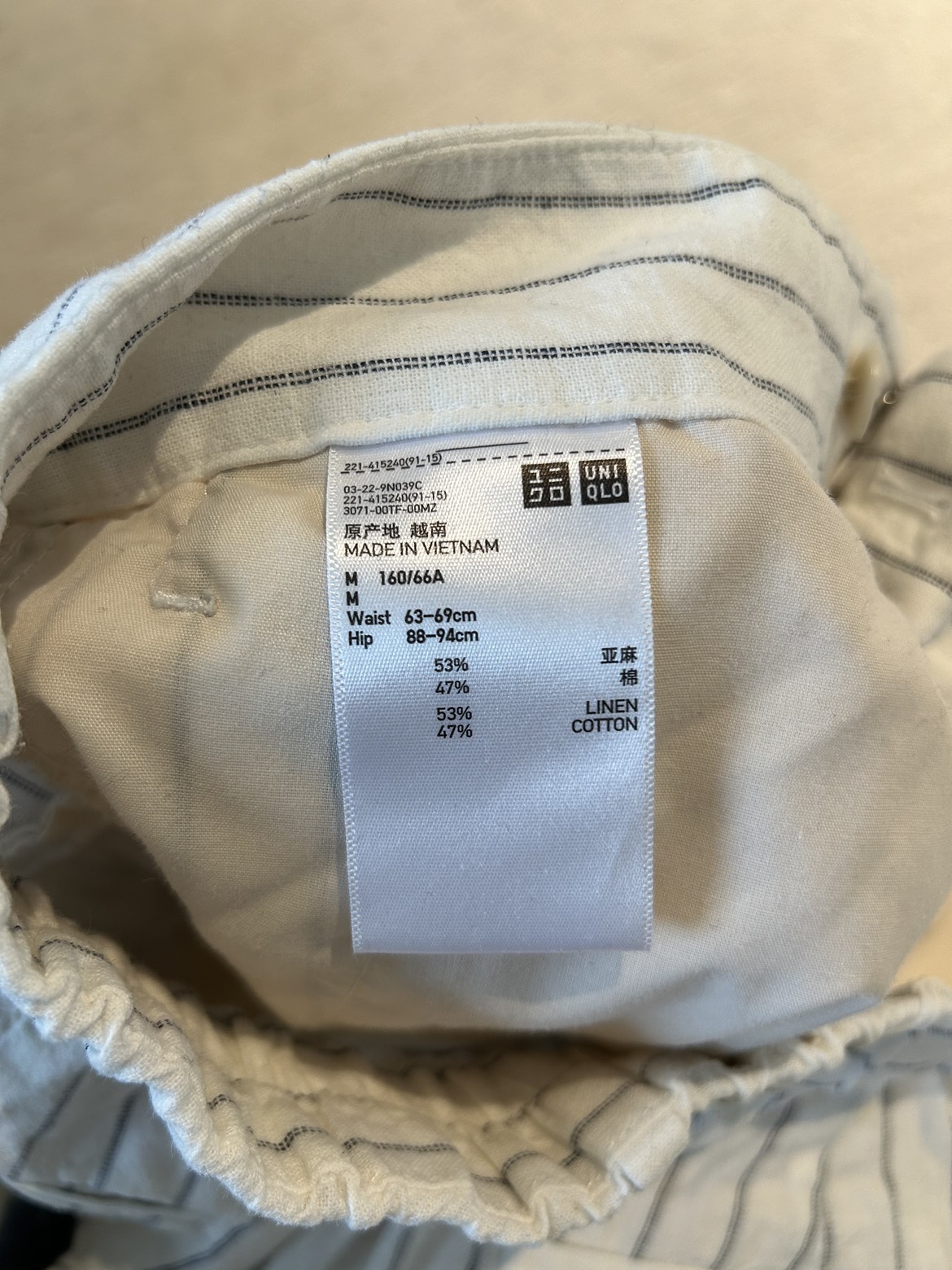 UNIQLO wide leg pants - M 160/66A - photo 3