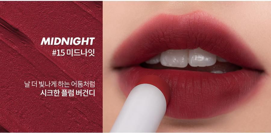 rom&nd zero matte lipstick #15 midnight image indicator(3)