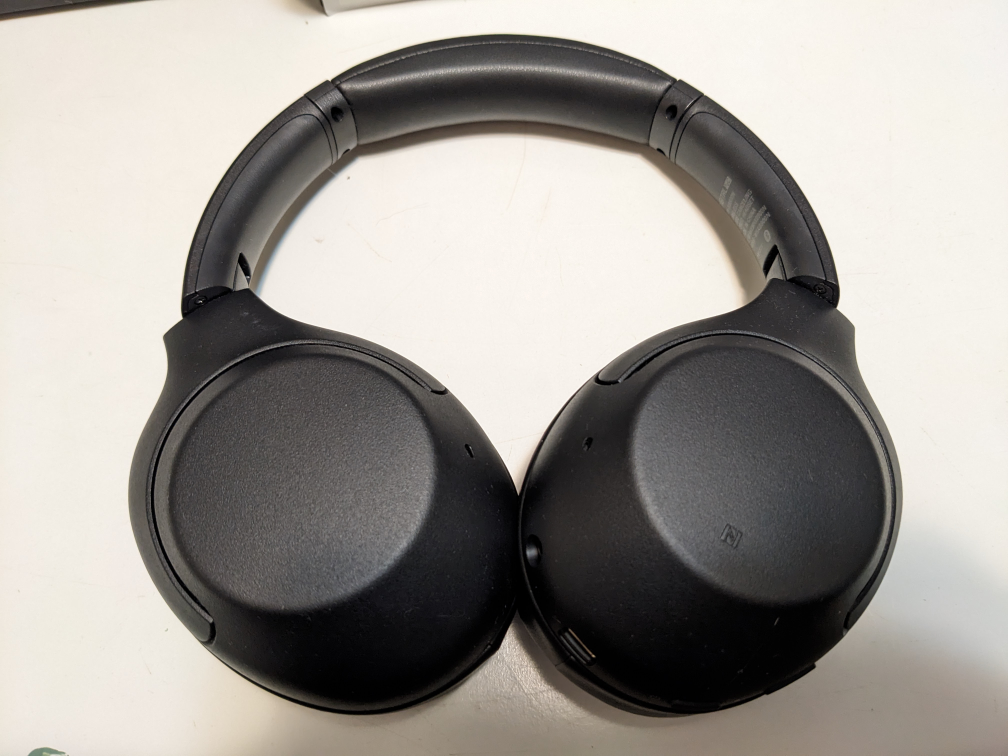 Sony wireless headphone  WH-XB900N image indicator(2)