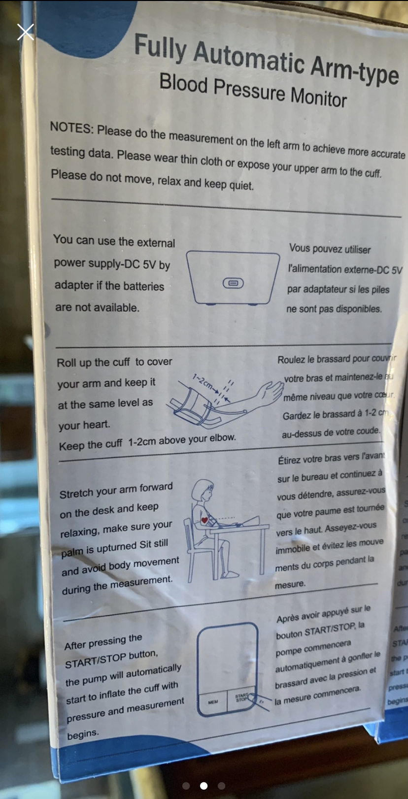 Brand new in box blood pressure monitor image indicator(2)