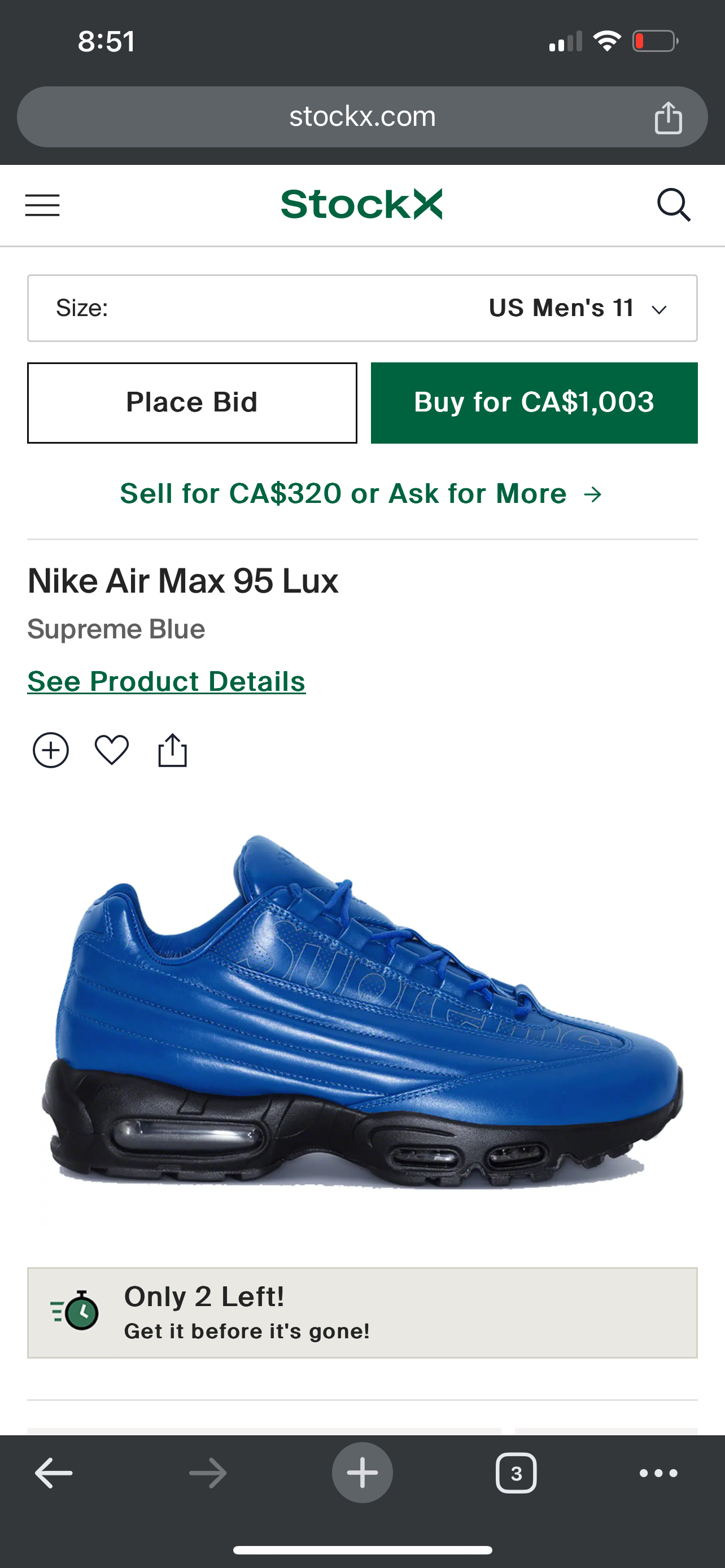 Nike air max 95 supreme image indicator(3)