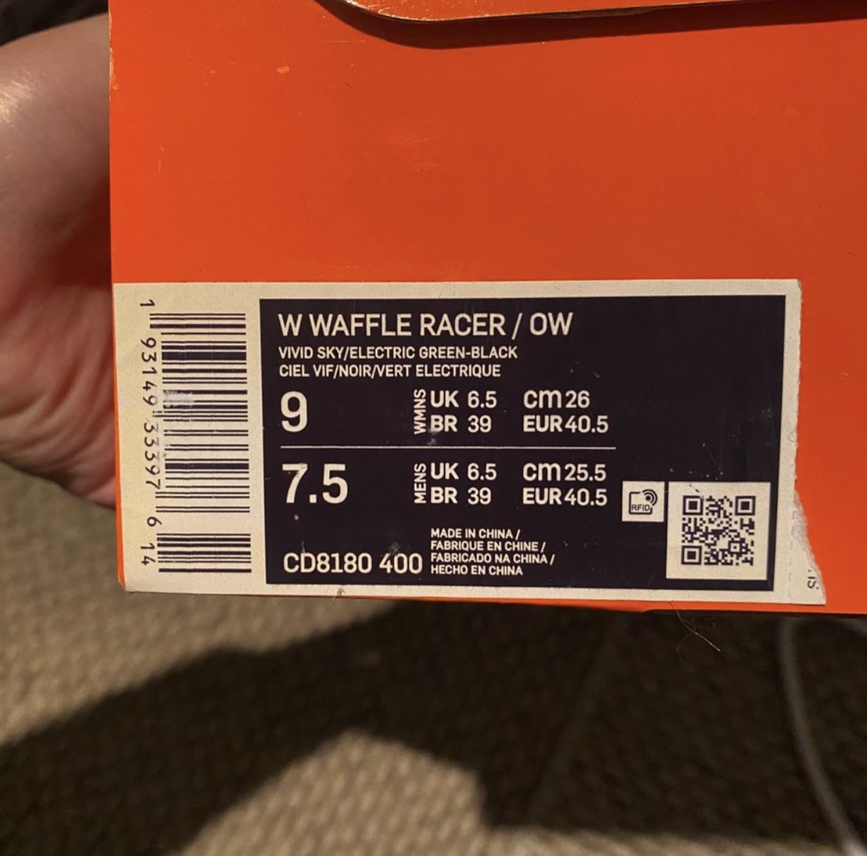 Nike off-white waffle racer image indicator(9)
