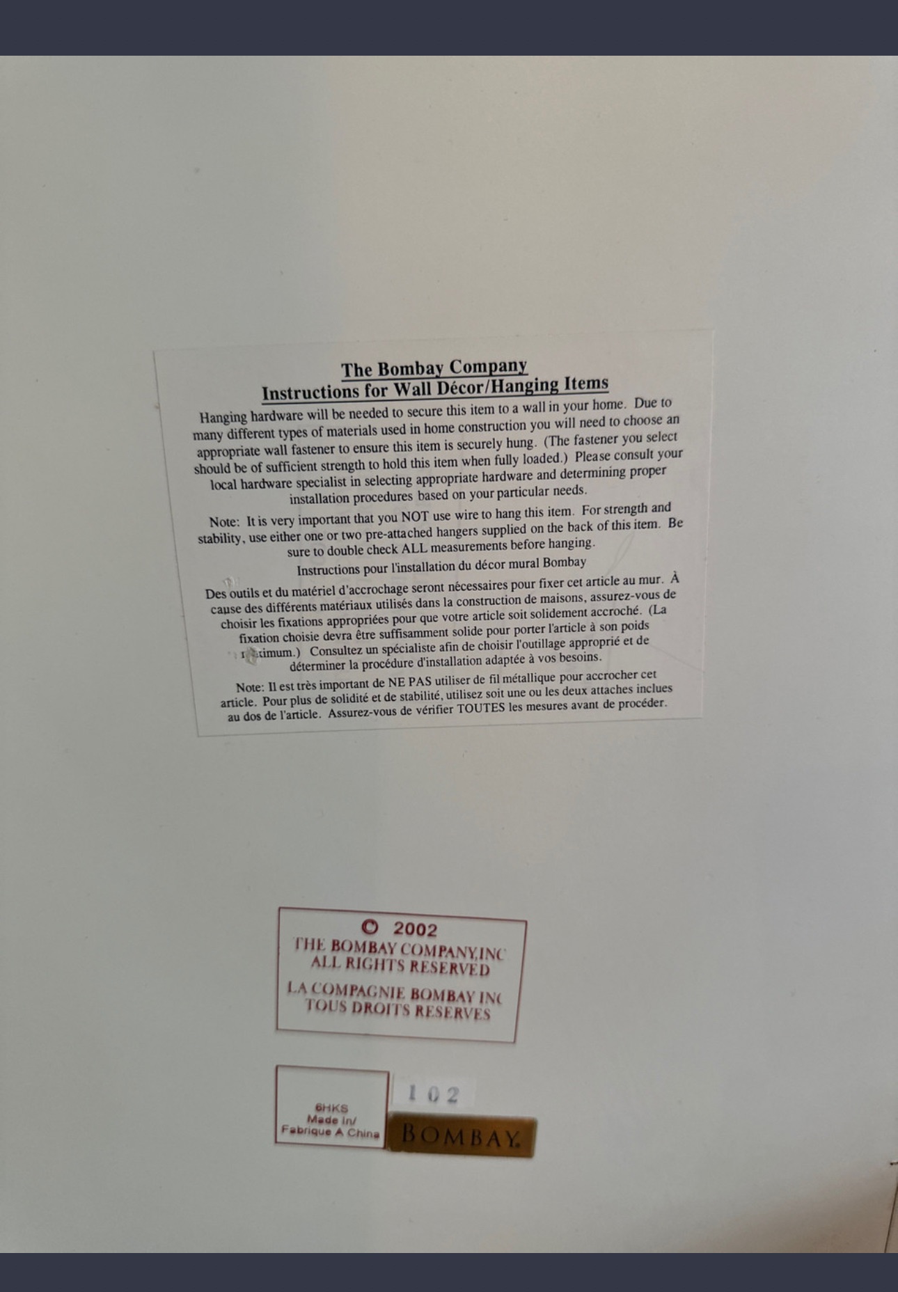 Bombay solid wood shelf image indicator(5)