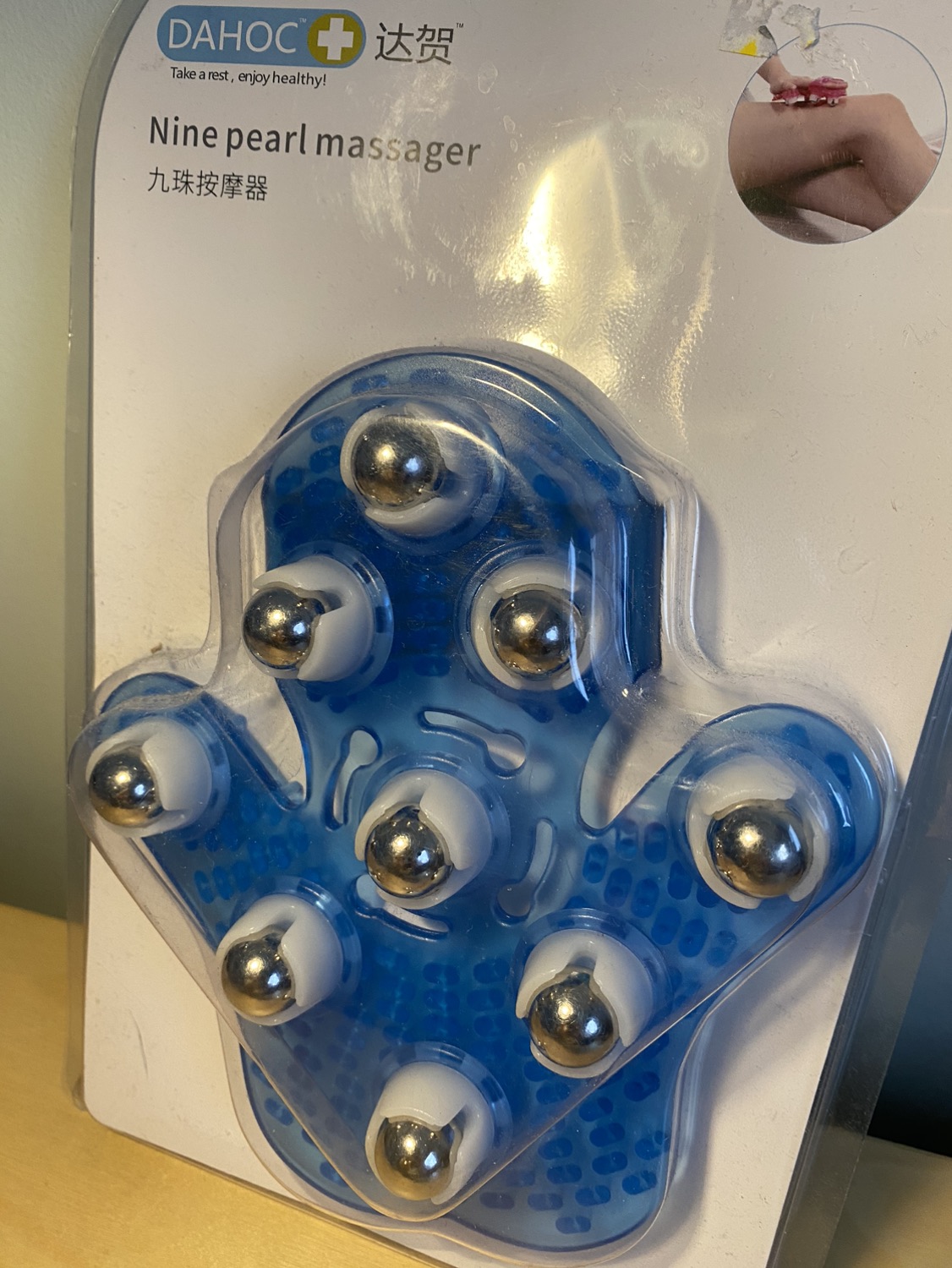 🏈 Authentic NEW DAHOC NIne Pearl Massager image indicator(2)