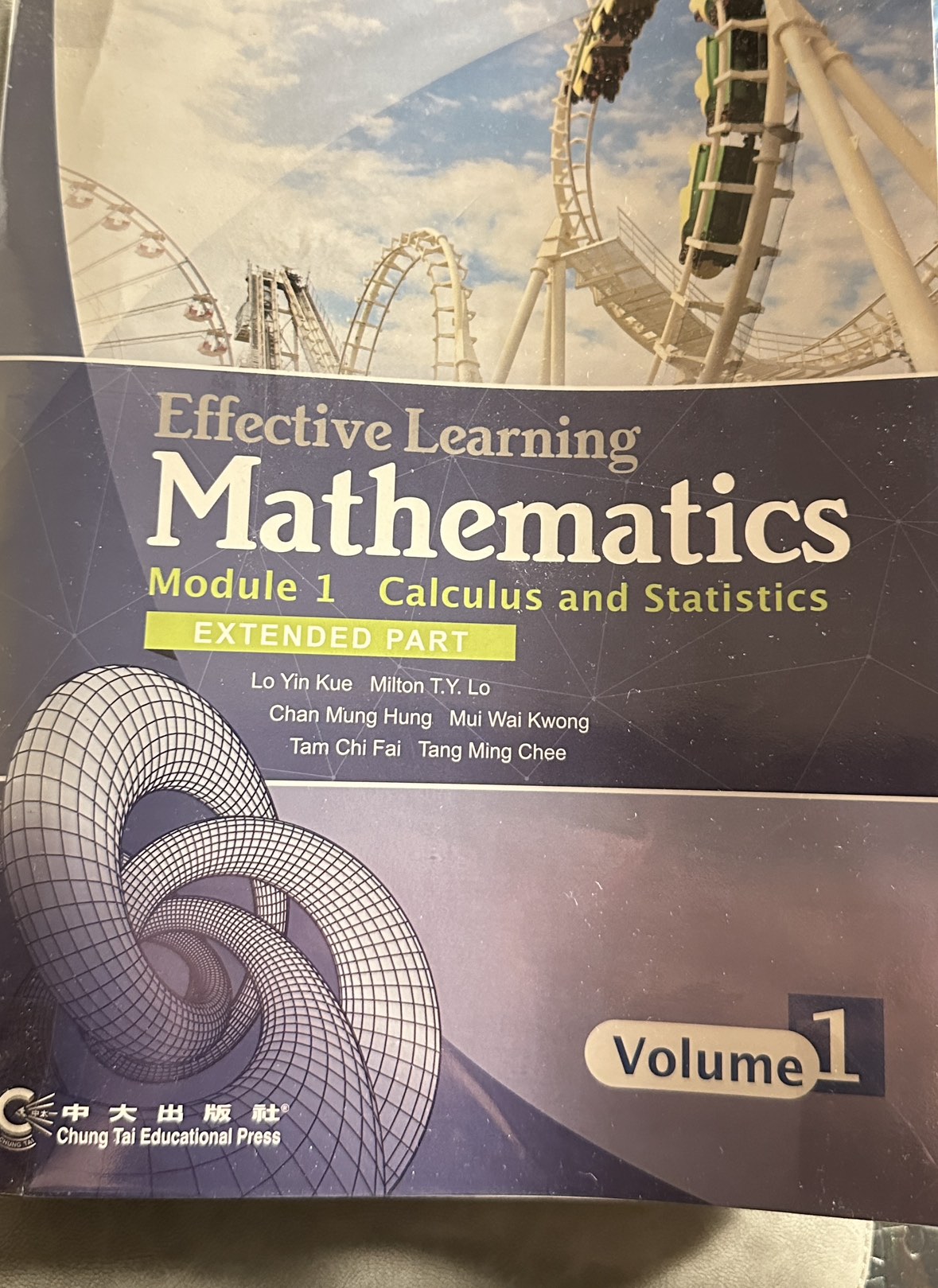 Textbook - Calculus and Statistics