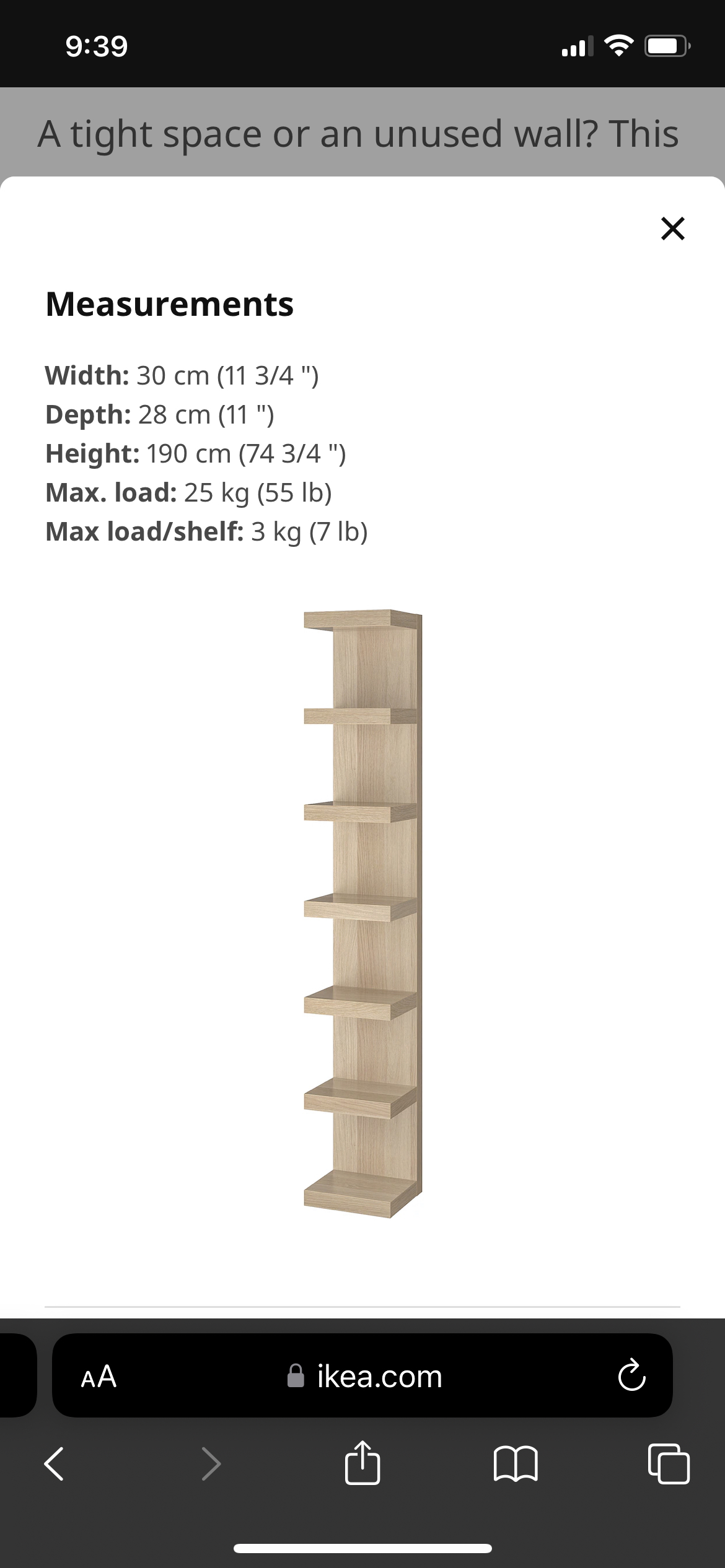 Wall shelf unit, stained oak effect - photo 2