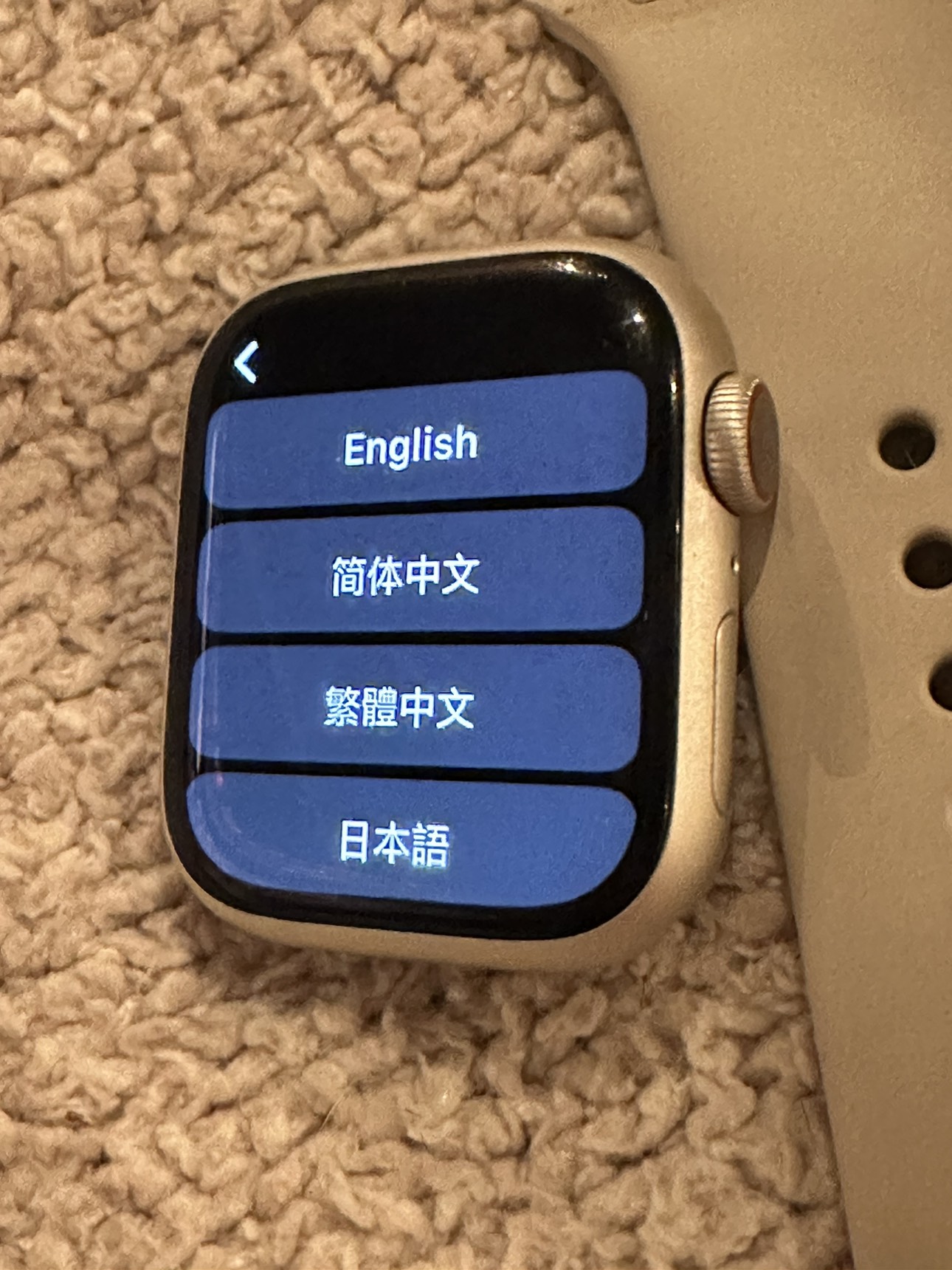 Apple Watch Series 7 GPS+ Cellular 41mm image indicator(7)