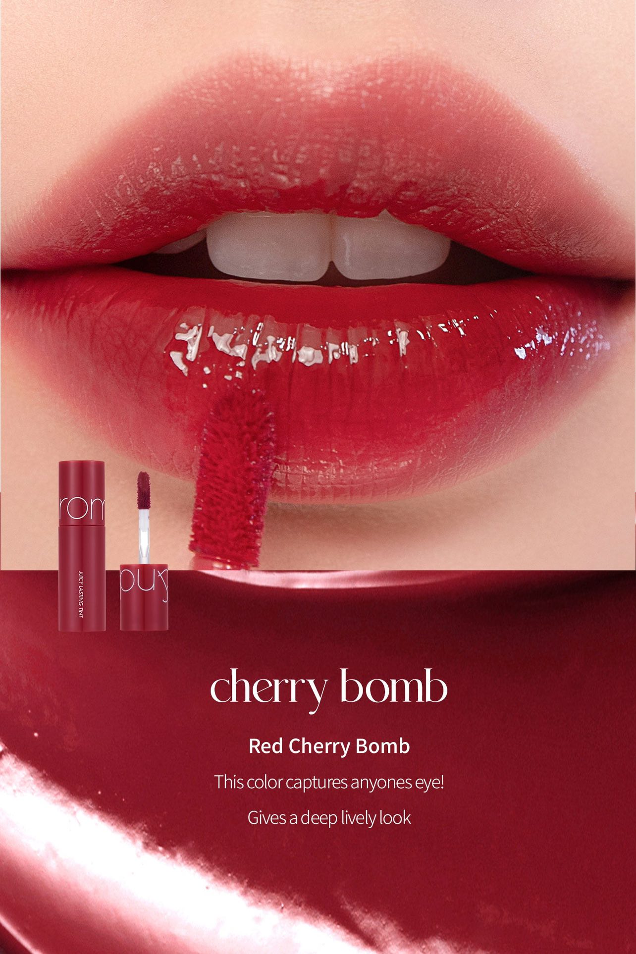 rom&nd juicy lasting tint #12 cherry bomb image indicator(3)