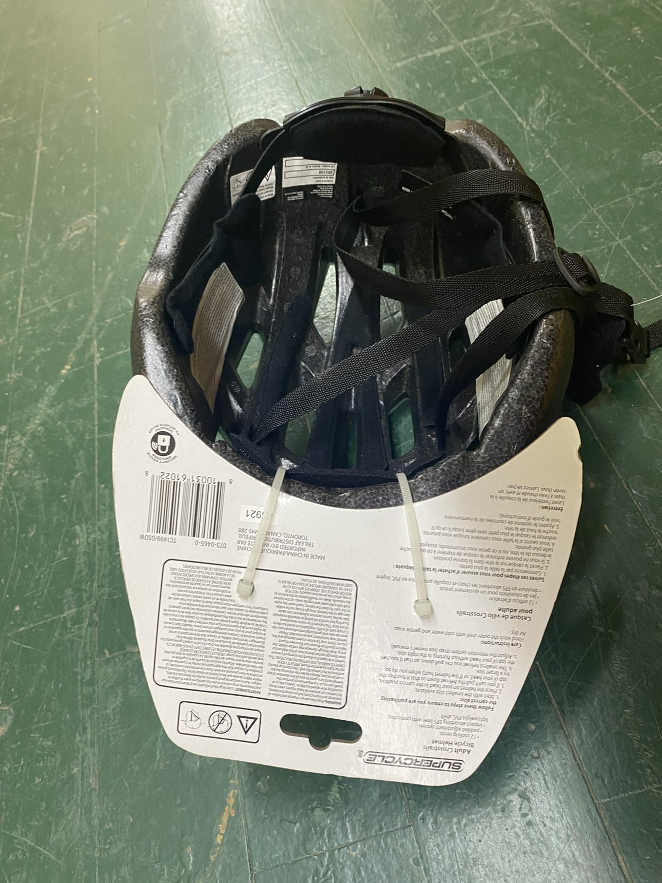 Bike helmet image indicator(2)