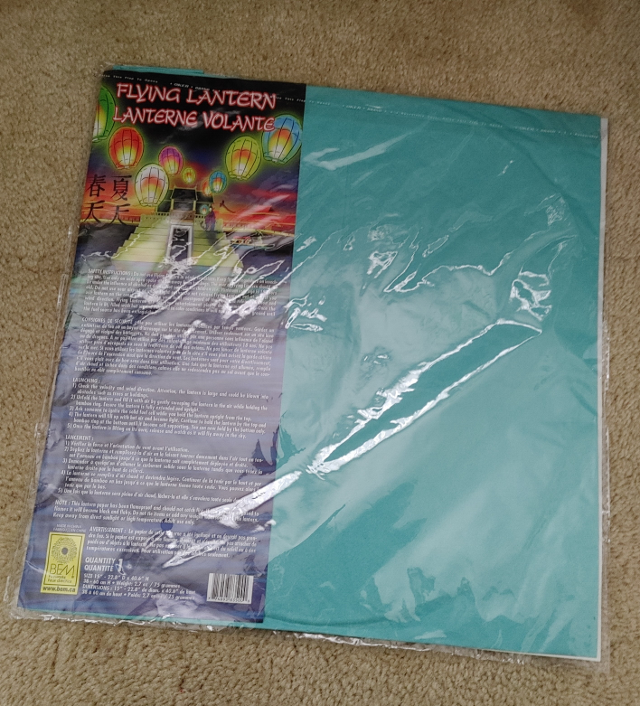 paper lantern #freecycle image indicator(2)