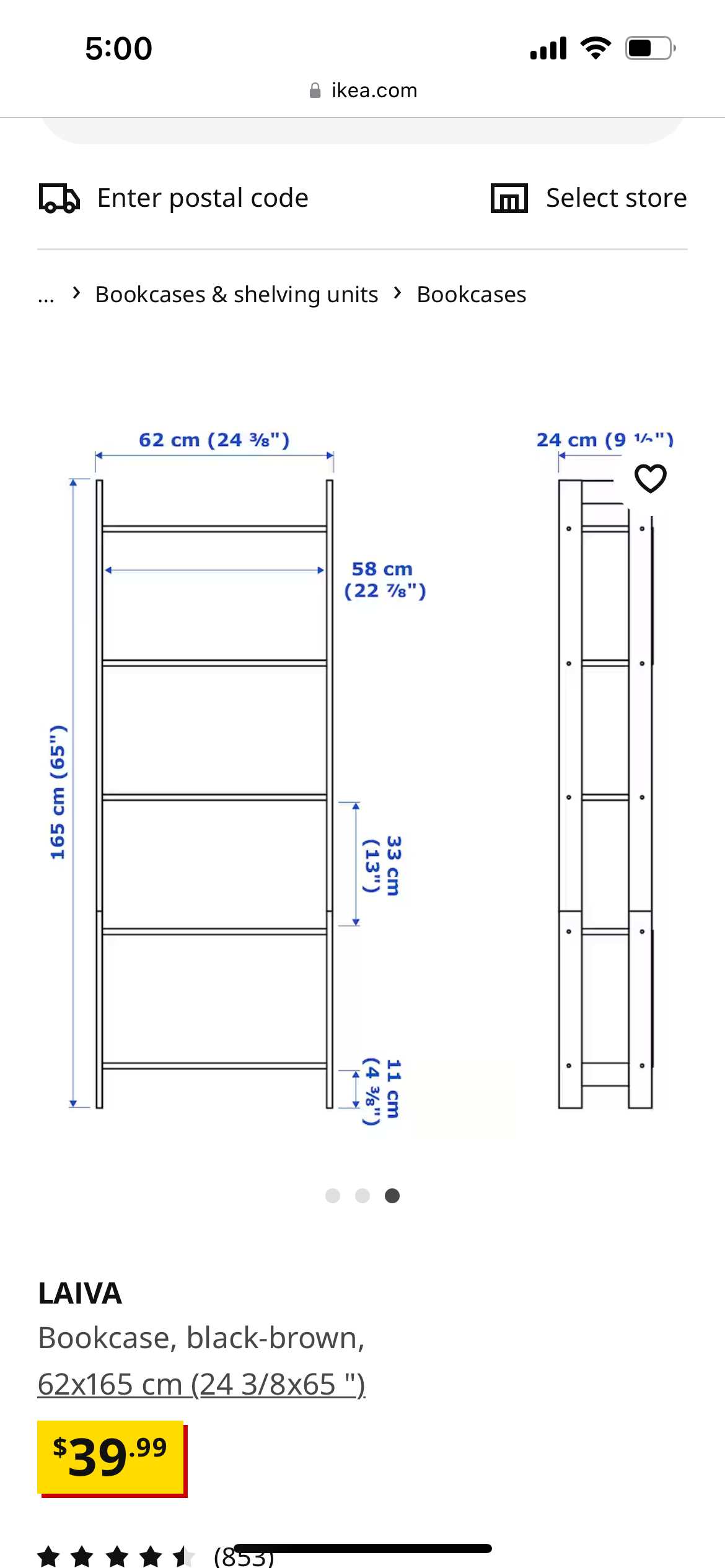 Bookshelf/case - photo 3