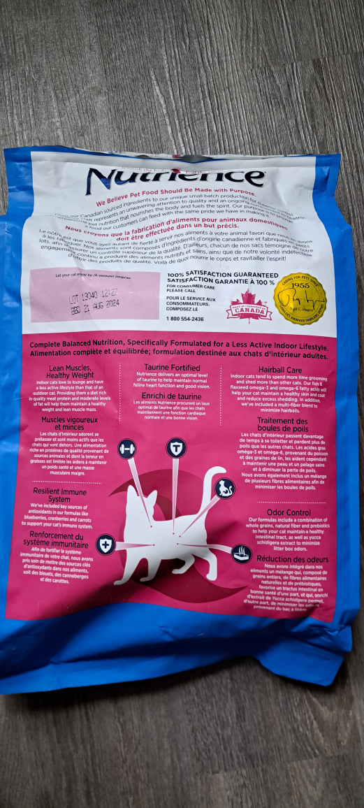 Nutrience cat food - photo 3