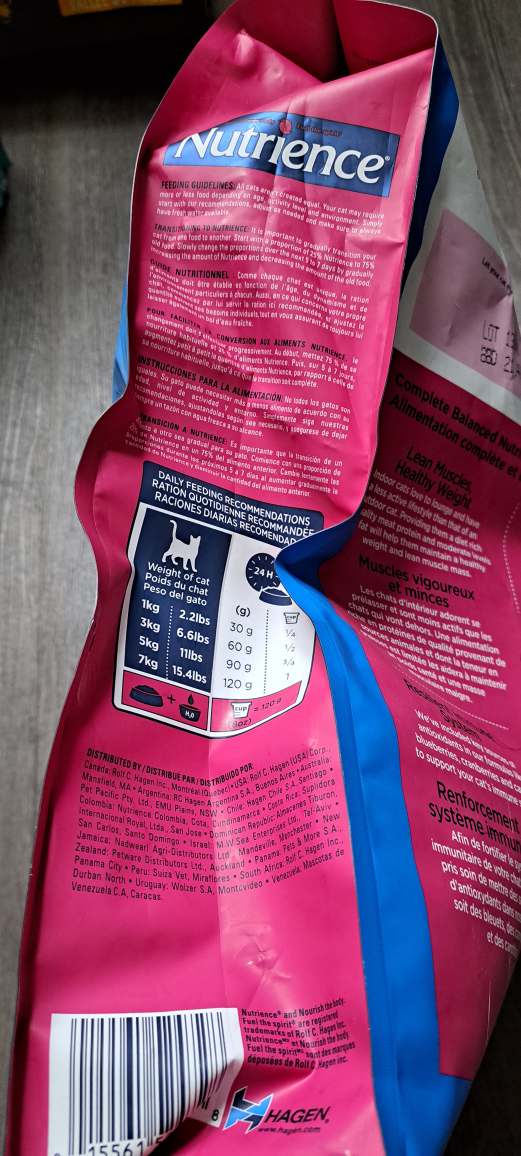 Nutrience cat food - photo 4